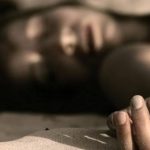 Dianiaya suaminya, Gadis 14 Tahun ditemukan Tewas Bersimbah Darah