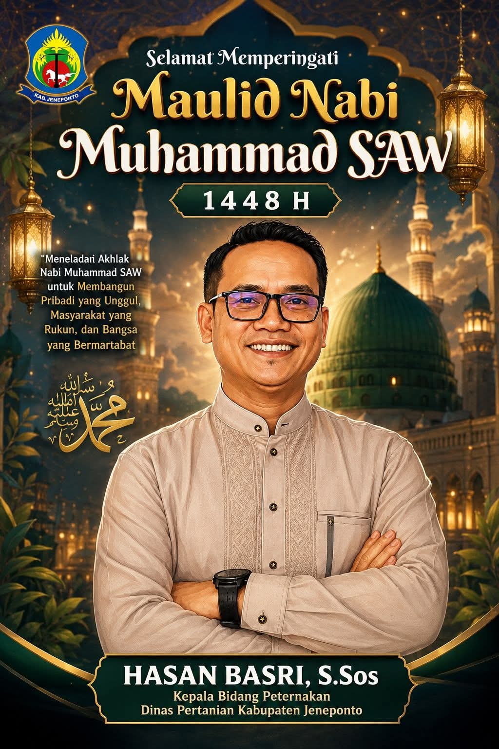 Meneladani Rasulullah SAW: Membangun Peternakan Berkah, Peternak Sejahtera