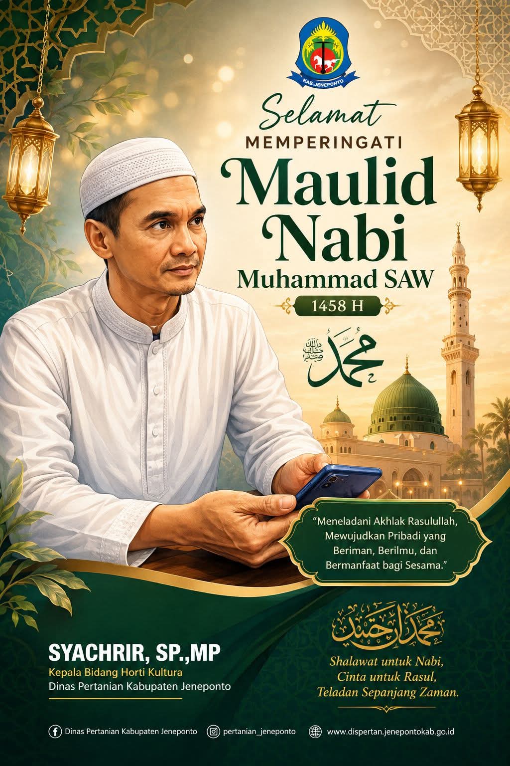 Meneladani Akhlak Rasulullah, Menguatkan Semangat Petani dan Membangun Pertanian yang Berkah